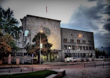 Discovering Skopje’s Rich History at the Must-See Museum of City History