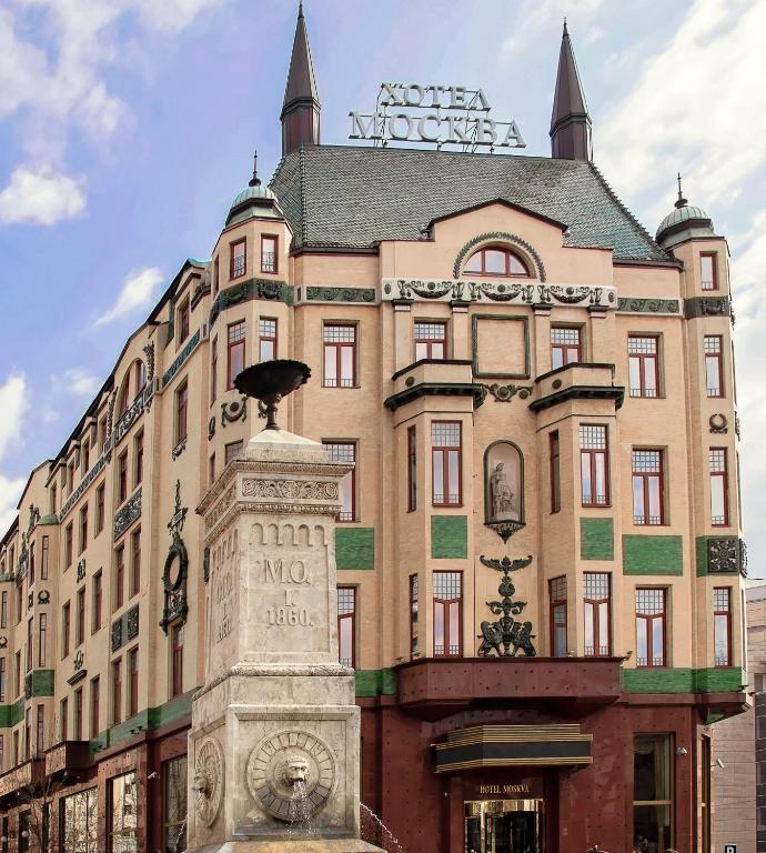 Belgrade Boutique & Beyond: Top 5 City Hotels