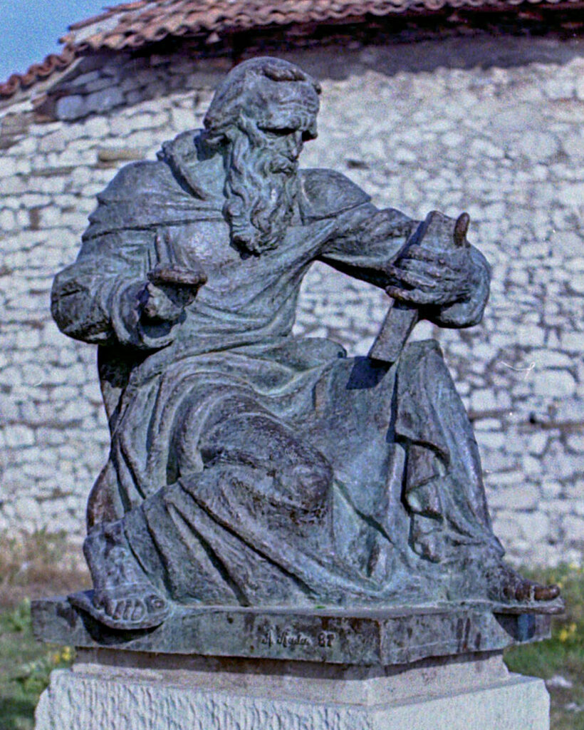 Berat, Albania — Onufri Museum in Berat, Albania