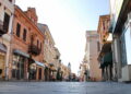 Bitola, North Macedonia — Bitola North Macedonia city travel landmark