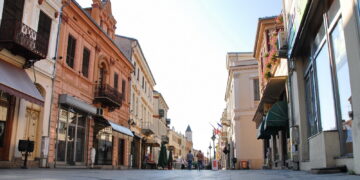 Best Things to Do in Bitola, North Macedonia travel destination
