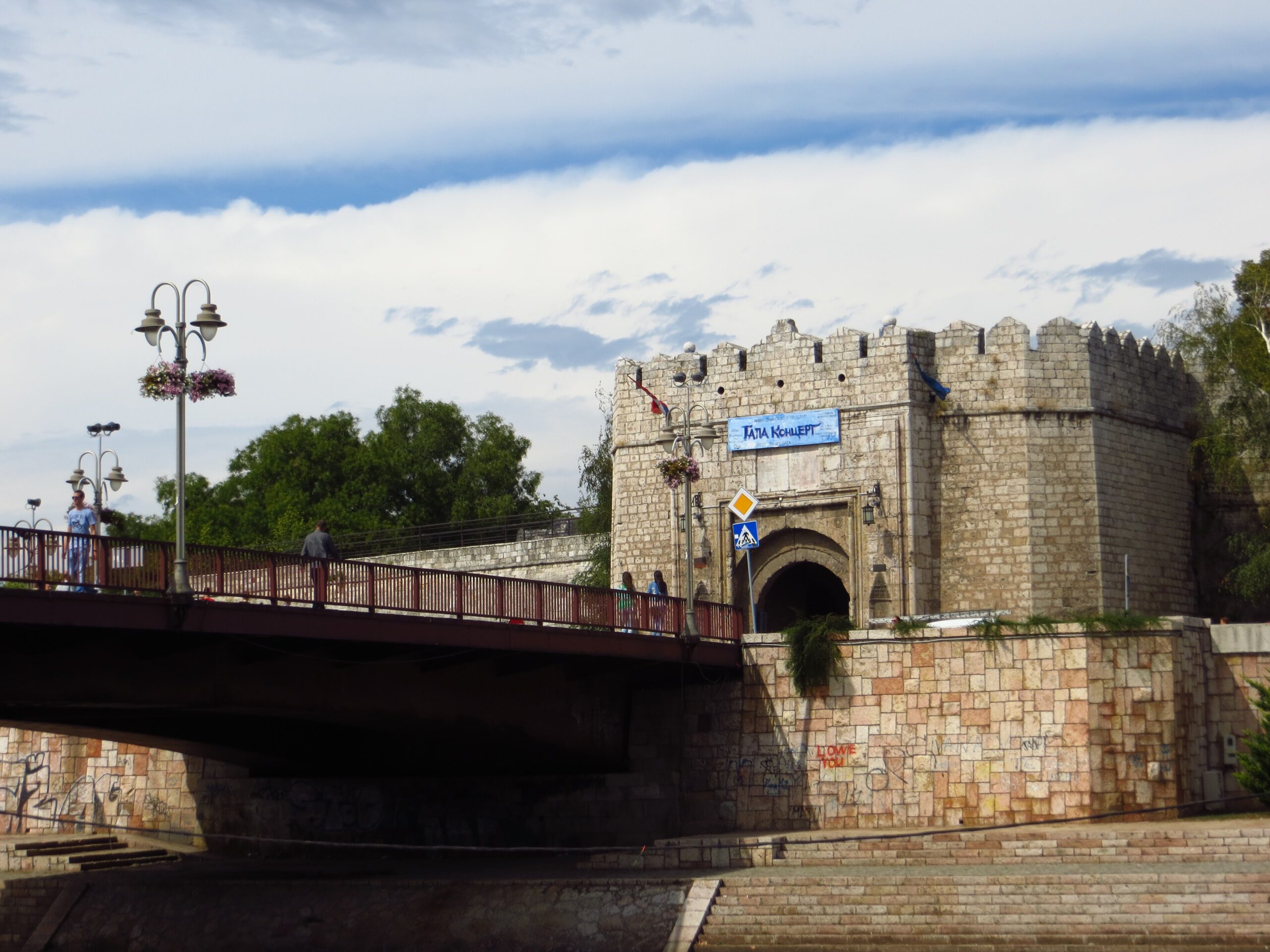 Best Things to Do in Niš