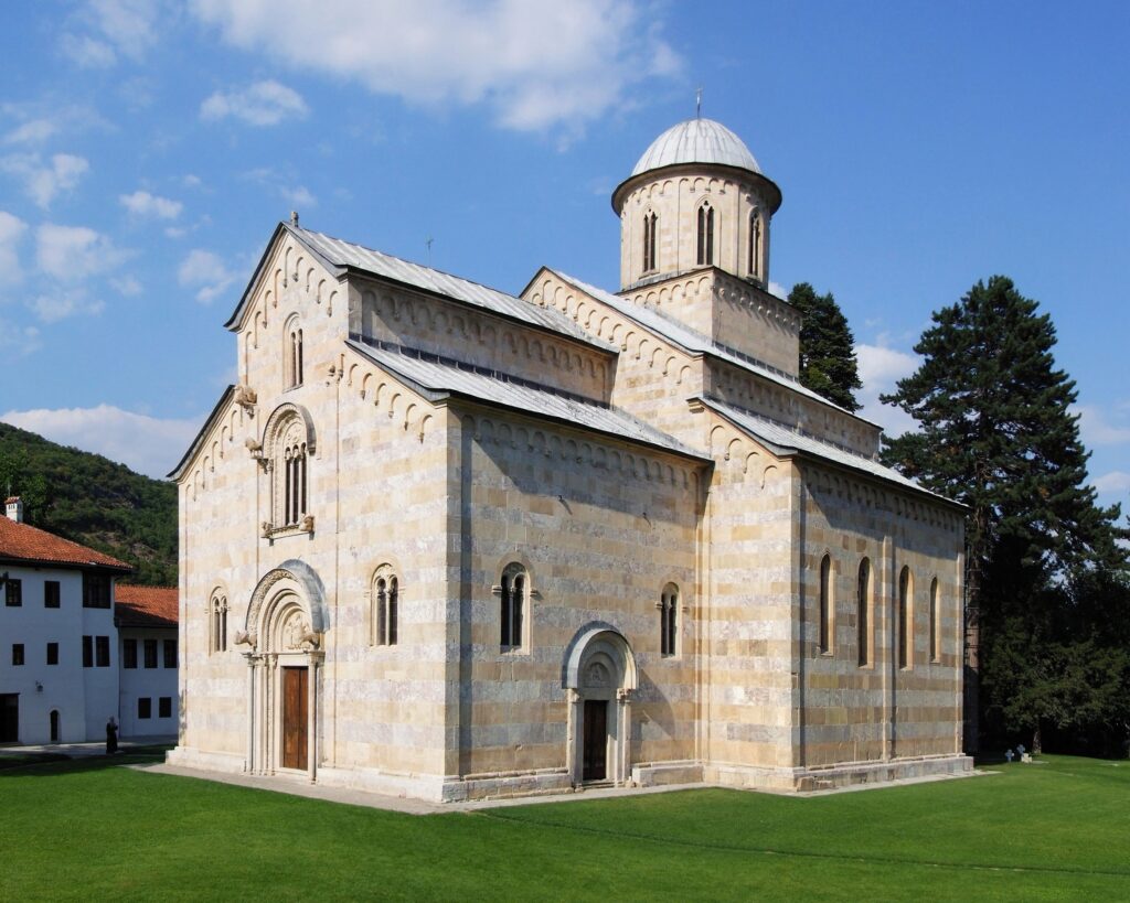 Prizren, Kosovo — Decani Monastery in Prizren, Kosovo