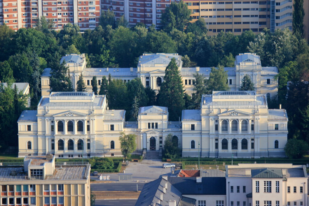 Sarajevo, Bosnia and Herzegovina — National Museum of Bosnia and Herzegovina in Sarajevo, Bosnia and Herzegovina