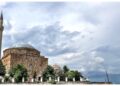 Skopje Old Bazaar: Food, History & What to See, North Macedonia travel destination